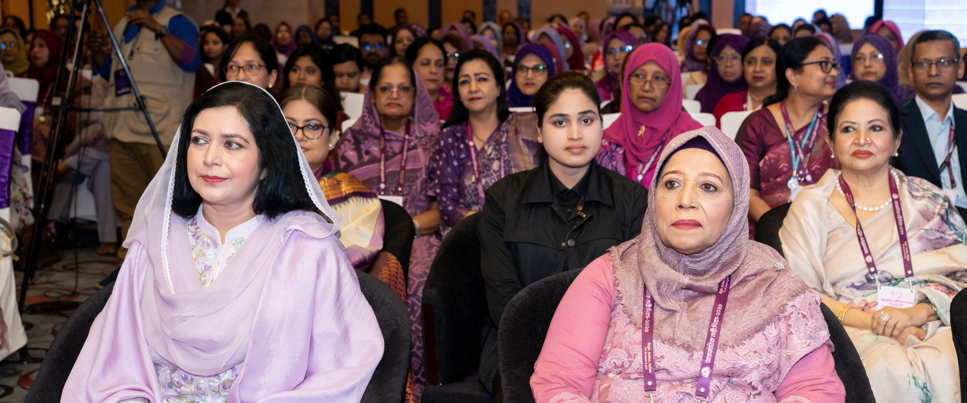 International Women's Day 2026